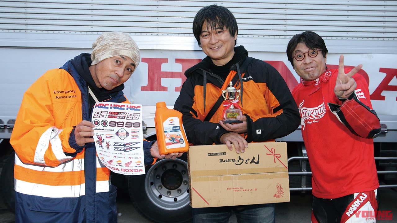 レンタルミニバイク耐久レース Let’sレン耐|レンタルミニバイク耐久レース「Let’sレン耐」参戦記【YMメンバーズ会員も激走】