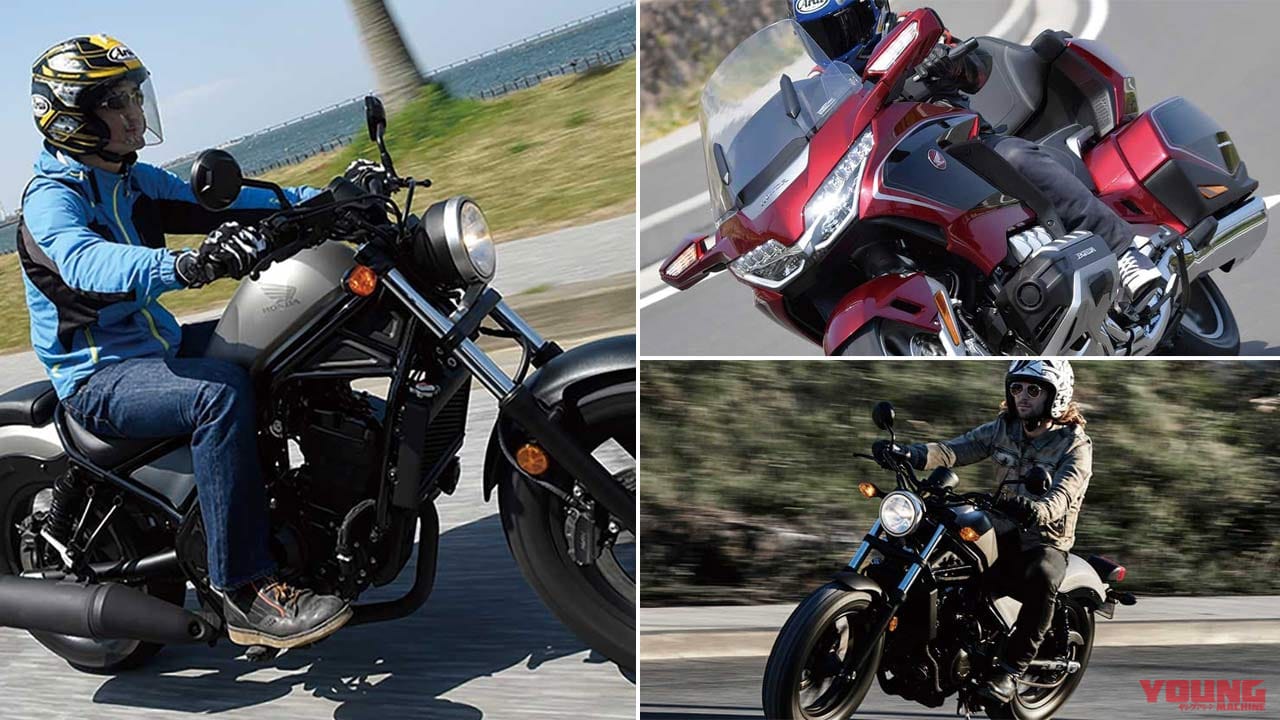 19 国産アメリカン人気バイクランキング マシン オブ ザ イヤー投票 Webヤングマシン 最新バイク情報 19 国産アメリカン人気バイクランキング マシン オブ ザ イヤー投票 Webヤングマシン 最新バイク情報