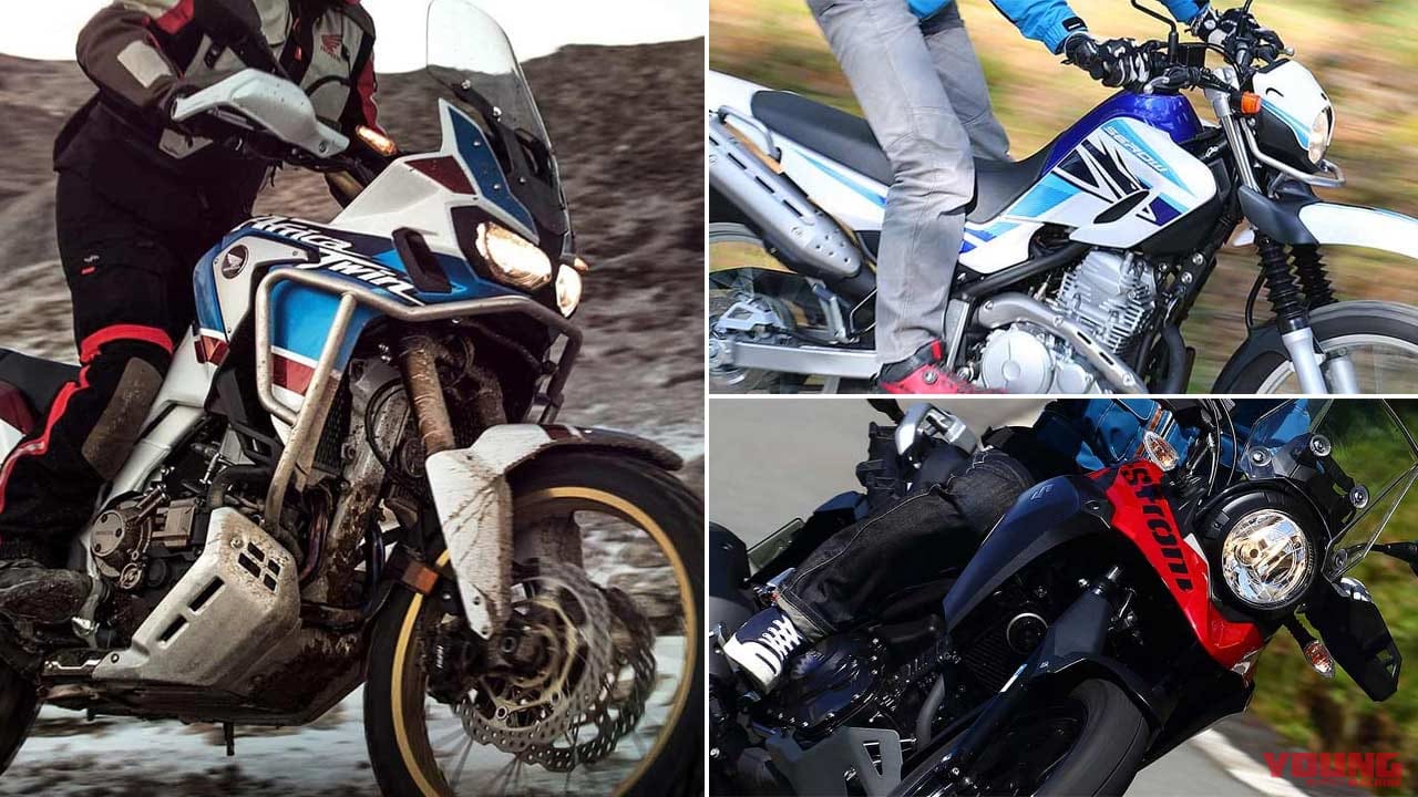 19 オフロード人気バイクランキング マシン オブ ザ イヤー投票 Webヤングマシン 新車バイクニュース 19 オフロード人気バイクランキング マシン オブ ザ イヤー投票 Webヤングマシン 新車バイクニュース
