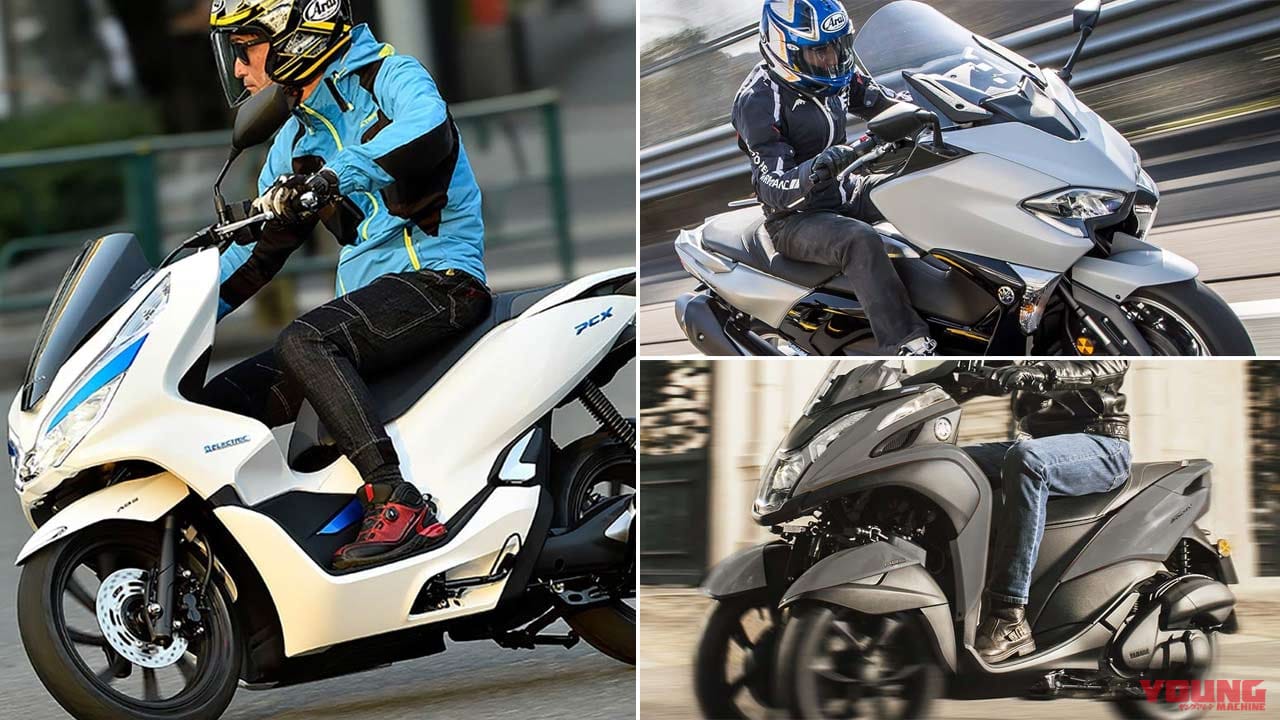 19 国産スクーター人気ランキング マシン オブ ザ イヤー投票 Webヤングマシン 最新バイク情報 19 国産スクーター人気ランキング マシン オブ ザ イヤー投票 Webヤングマシン 最新バイク情報