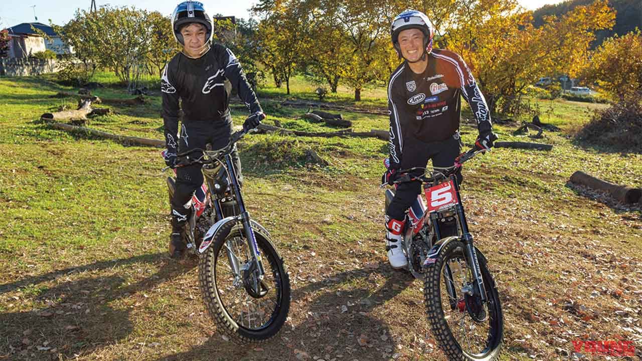 |世界GP王者・原田哲也がトライアルに挑戦【本多元治プライベートレッスン受講】