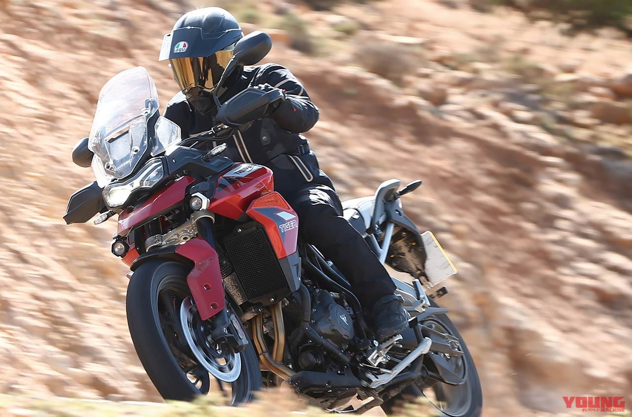 トライアンフ タイガー900GTプロ|’20 トライアンフ タイガー900GTプロ/ラリープロ海外試乗レポート後編