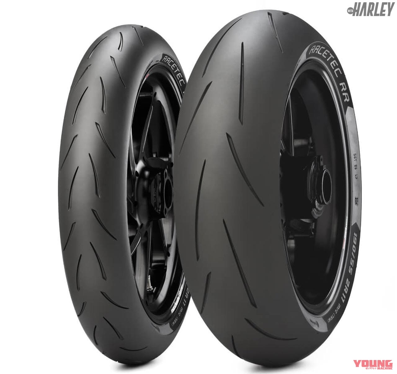 METZELER RACETEC RR前後|ハーレーXR1200にメッツラー レーステックRRを履いてサーキット走行してみた