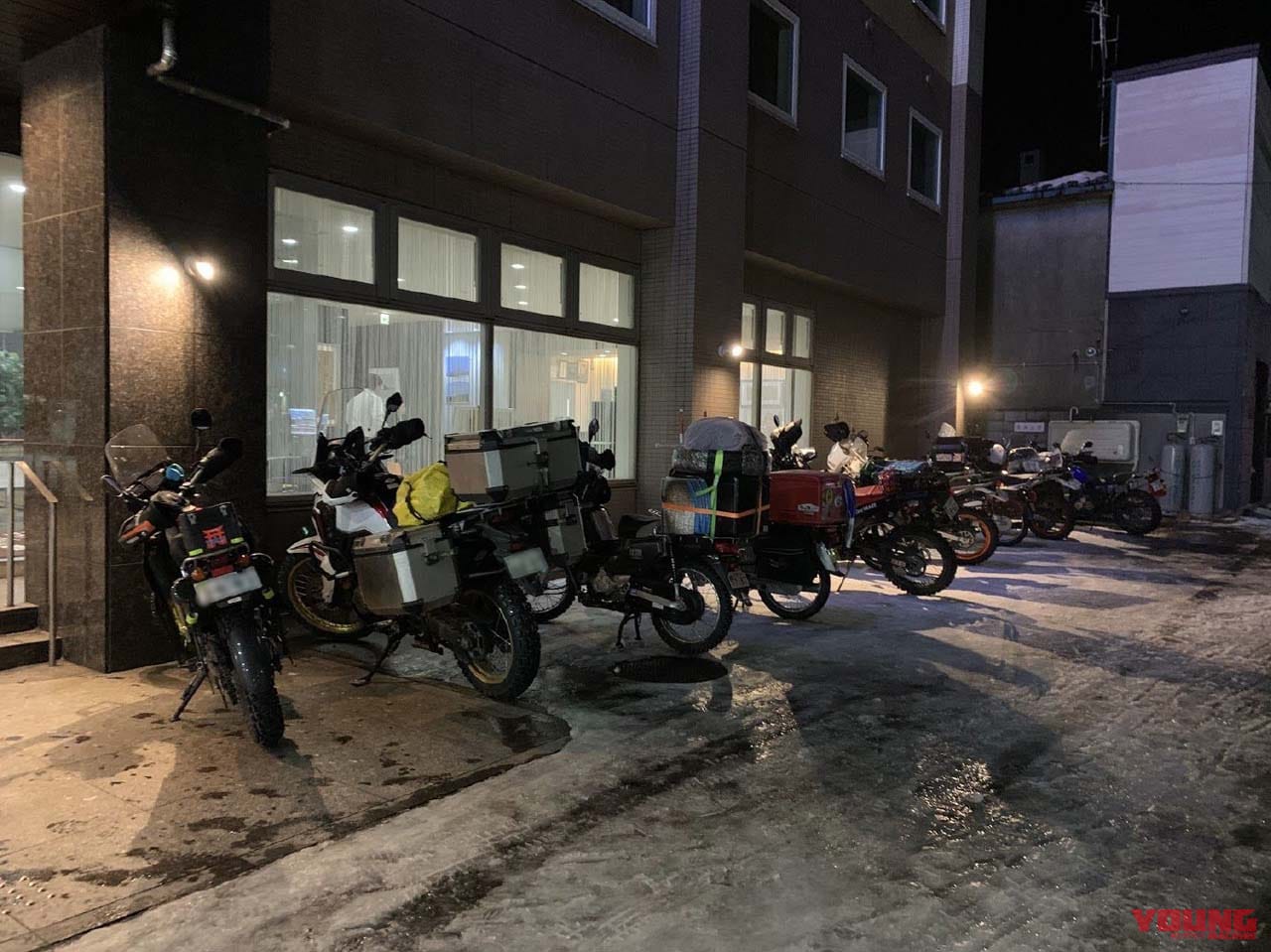 過酷な年越し宗谷岬体験記|日本最北端へ! アラフィフ親父の極寒バイク旅 第2回「今年一番の暴風雪予報に計画変更の連続」