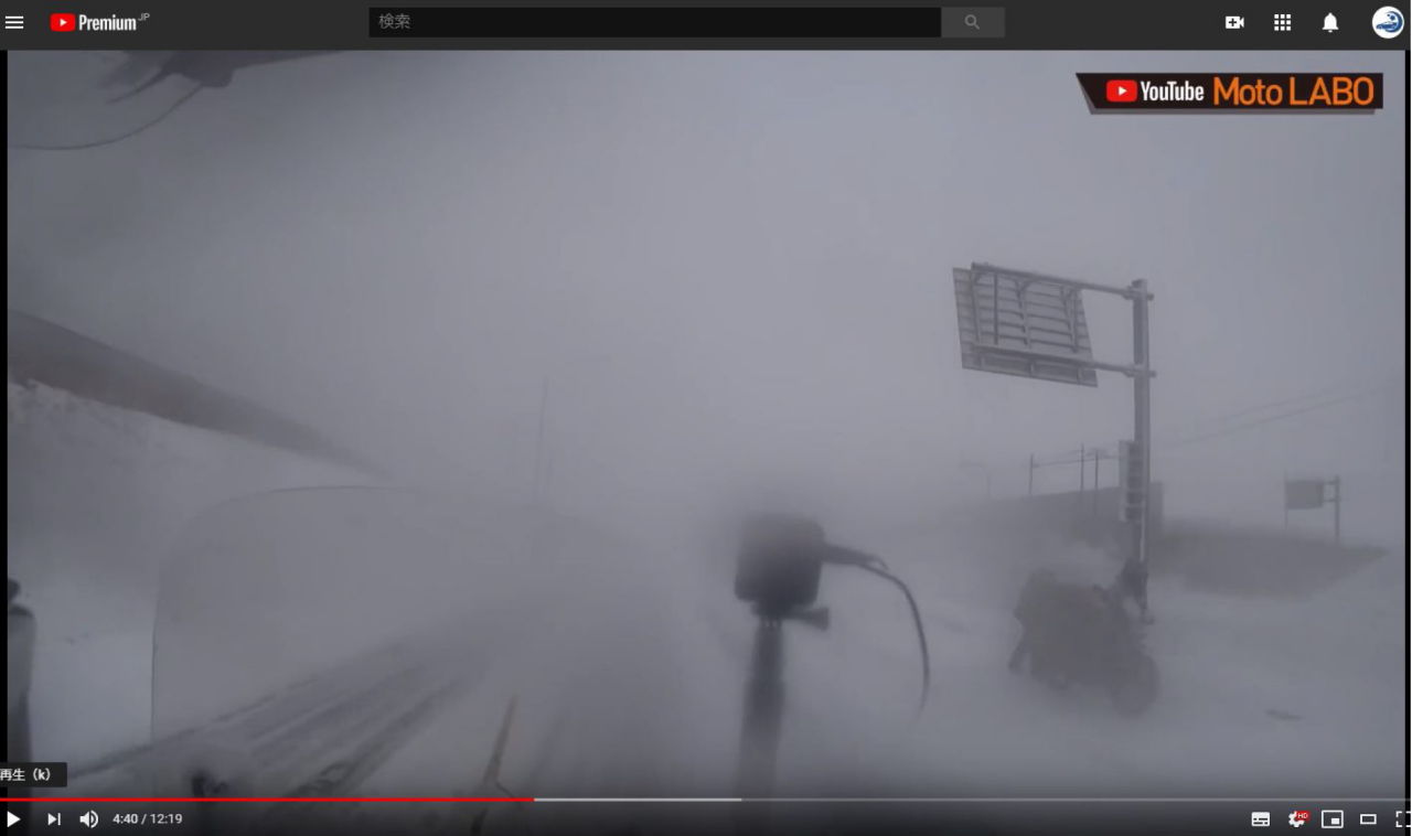 過酷な年越し宗谷岬体験記|日本最北端へ! アラフィフ親父の極寒バイク旅 第3回「人生でもっとも長く過酷な一日」