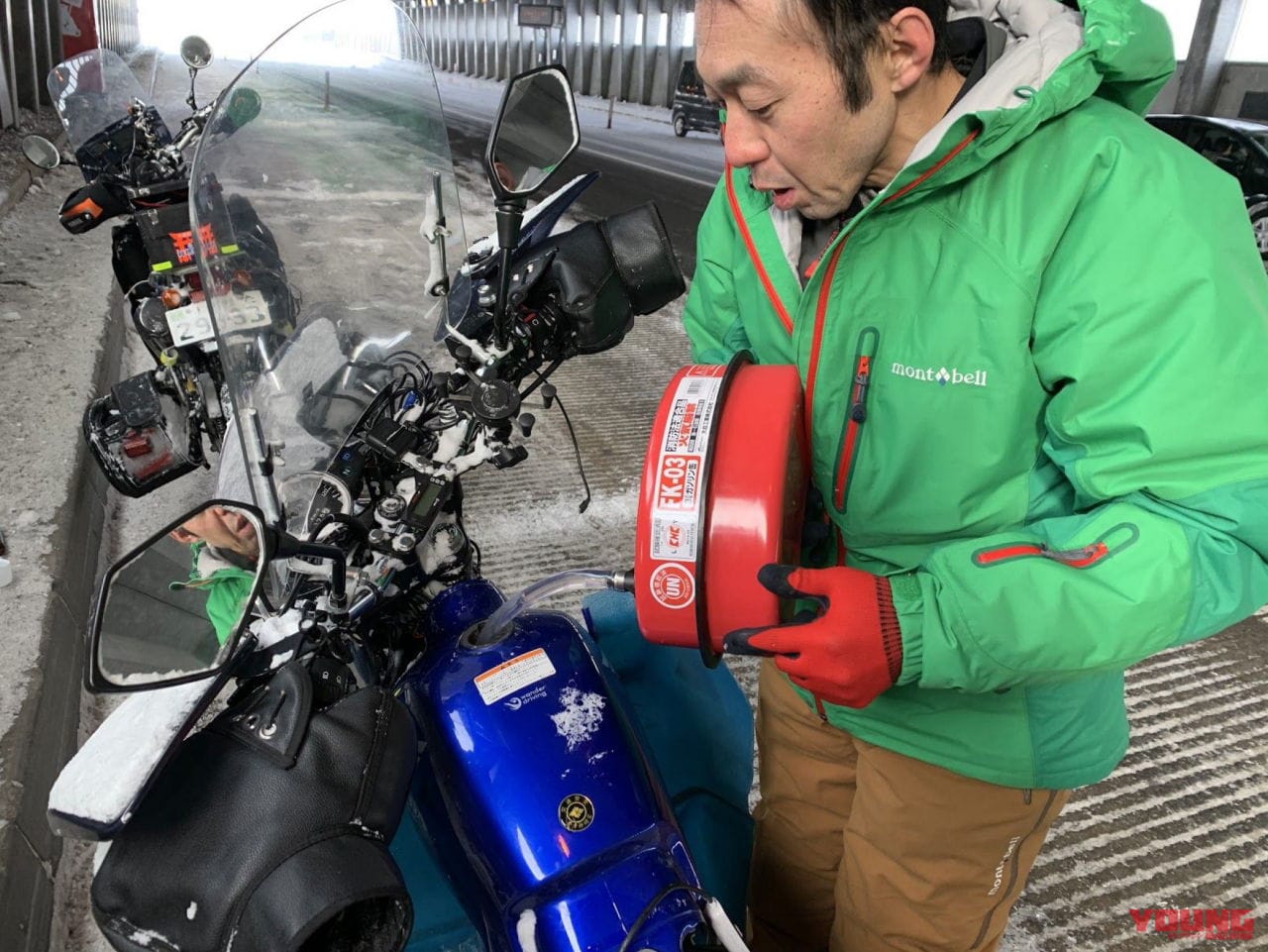 過酷な年越し宗谷岬体験記|日本最北端へ! アラフィフ親父の極寒バイク旅 第3回「人生でもっとも長く過酷な一日」