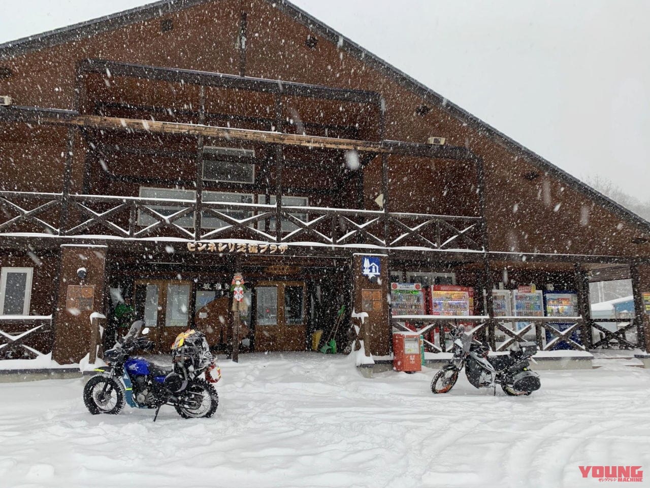 過酷な年越し宗谷岬体験記|日本最北端へ! アラフィフ親父の極寒バイク旅 第3回「人生でもっとも長く過酷な一日」