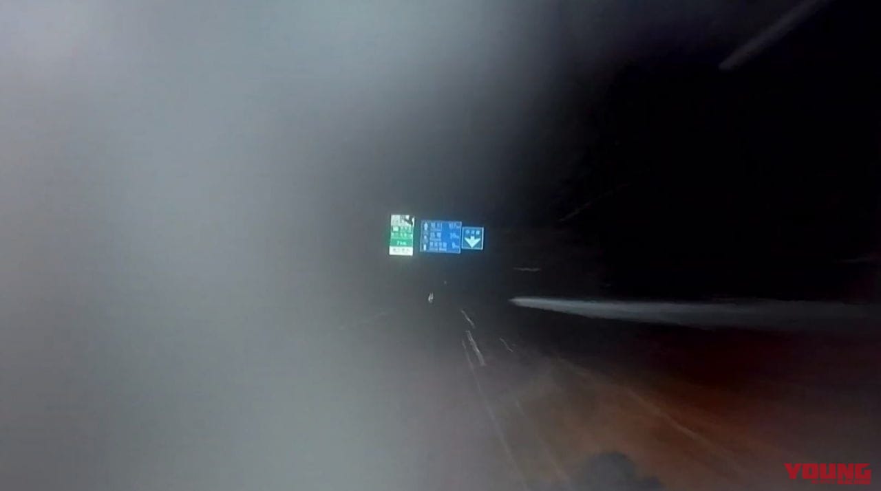 過酷な年越し宗谷岬体験記|日本最北端へ! アラフィフ親父の極寒バイク旅 第3回「人生でもっとも長く過酷な一日」