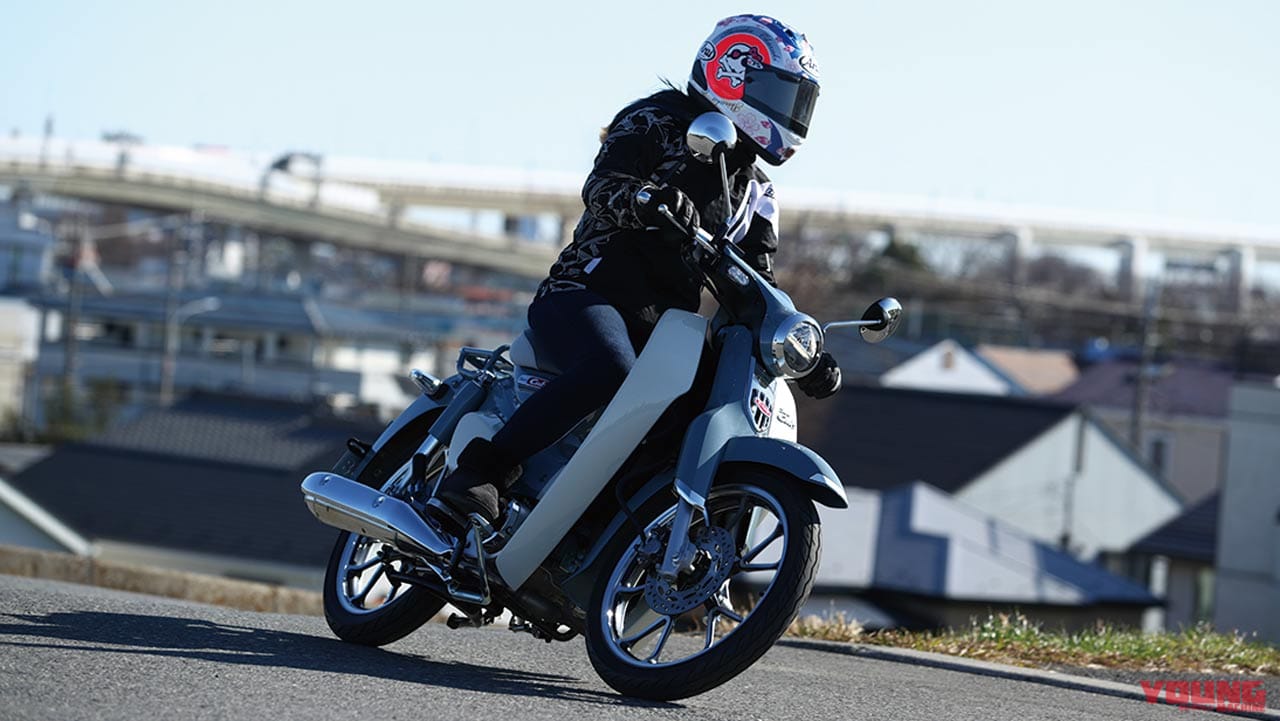 '19ホンダスーパーカブC125 岡崎静夏インプレッション|’19スーパーカブC125試乗インプレッション後編 by レーシングライダー・岡崎静夏