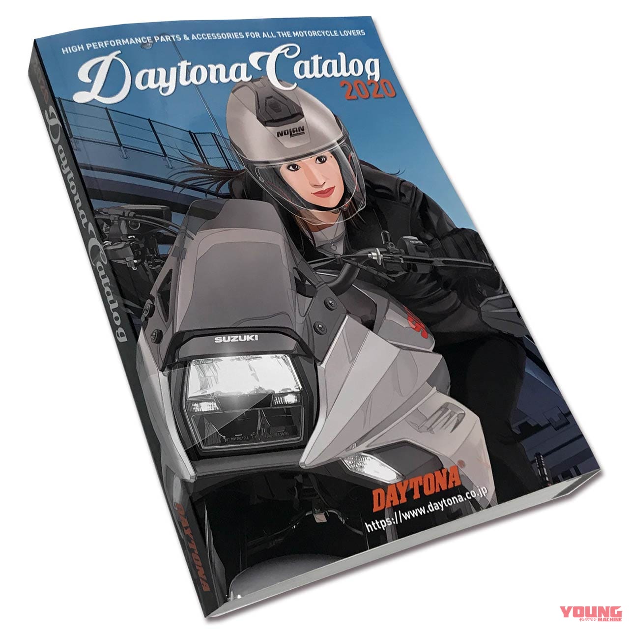 2020デイトナ総合カタログ|YMメンバーズプレゼント:2020デイトナ総合カタログ