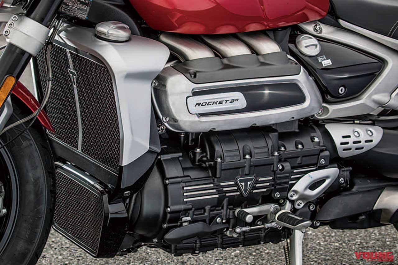 トライアンフ ロケット3R|トライアンフ ロケット3R 試乗インプレッション【量産車の世界最大排気量2458cc】
