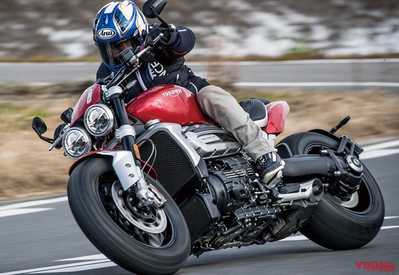 トライアンフ ロケット3r 試乗インプレ 後編 量産車の世界最大排気量2458cc Webヤングマシン 最新バイク情報 トライアンフ ロケット3r 試乗インプレ 後編 量産車の世界最大排気量2458cc Webヤングマシン 最新バイク情報