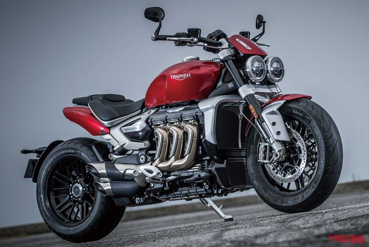 トライアンフ ロケット3R|トライアンフ ロケット3R 試乗インプレ〈後編〉【量産車の世界最大排気量2458cc】