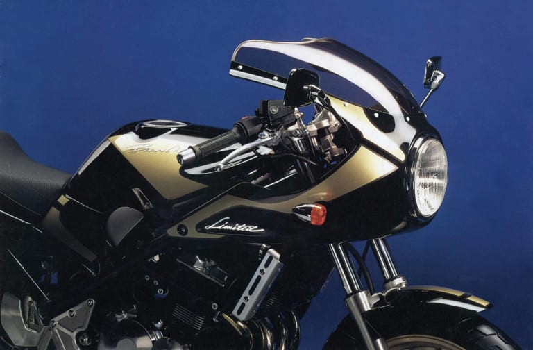 スズキ バンディット250リミテッド|250cc直4ヒストリープレイバック・スズキ後編【世界初の量産モデルはスズキから】