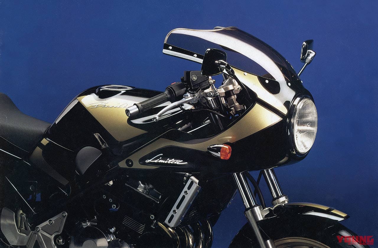 スズキ バンディット250リミテッド|250cc直4ヒストリープレイバック・スズキ後編【世界初の量産モデルはスズキから】