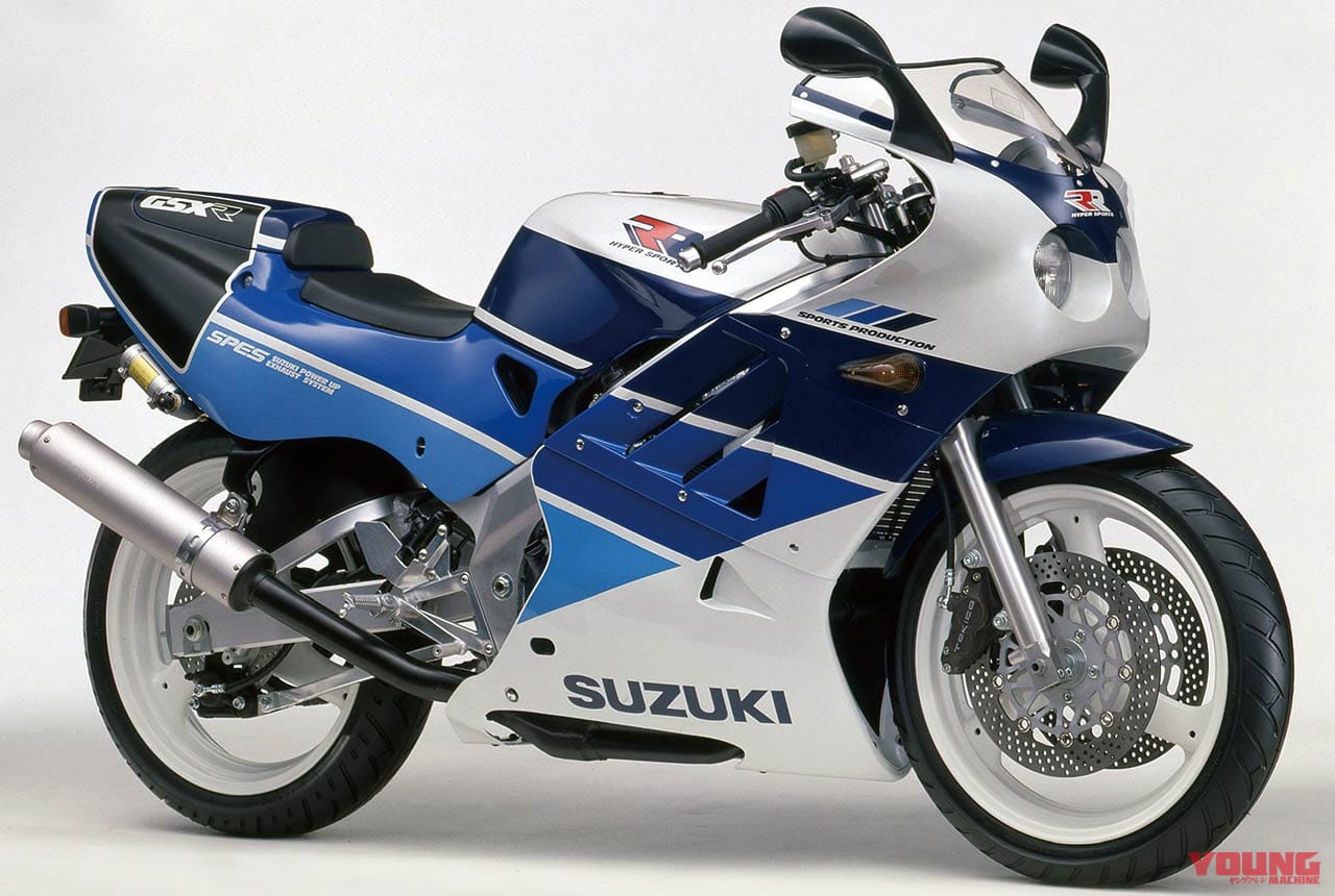 スズキ GSX-R250R/SP|250cc直4ヒストリープレイバック・スズキ後編【世界初の量産モデルはスズキから】