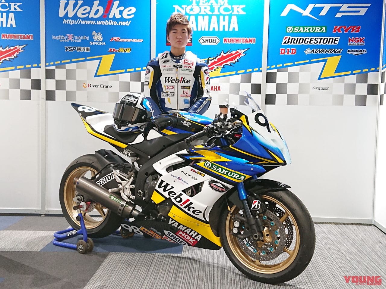阿部真生騎(アベ マイキ)選手|ノリックJr.阿部真生騎はST600へ「ウェビック チームノリック ヤマハ」2020年参戦体制