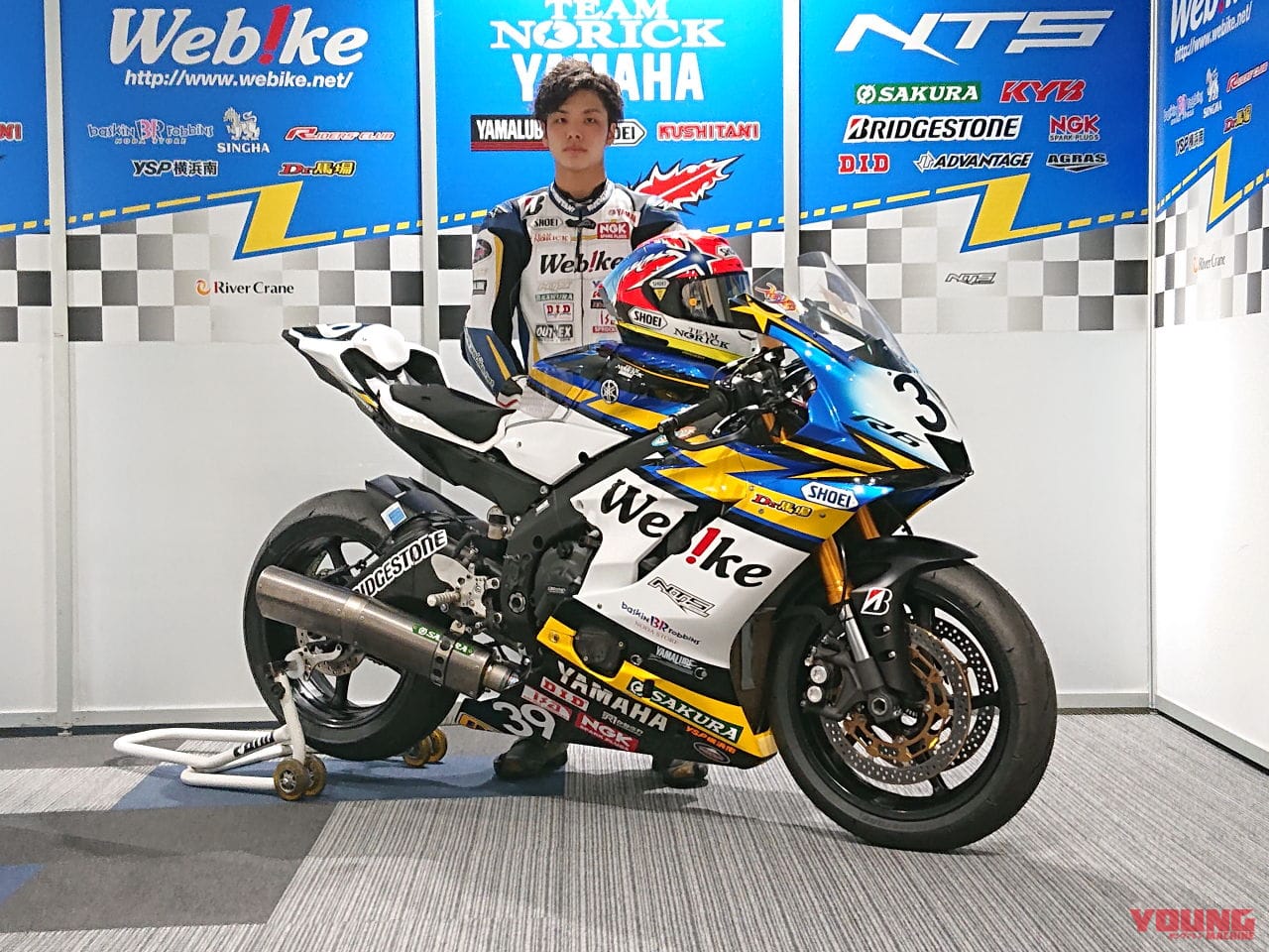 ノリックjr 阿部真生騎はst600へ ウェビック チームノリック ヤマハ 年参戦体制 Webヤングマシン 最新バイク情報 ノリックjr 阿部真生騎はst600へ ウェビック チームノリック ヤマハ 年参戦体制 Webヤングマシン 最新バイク情報