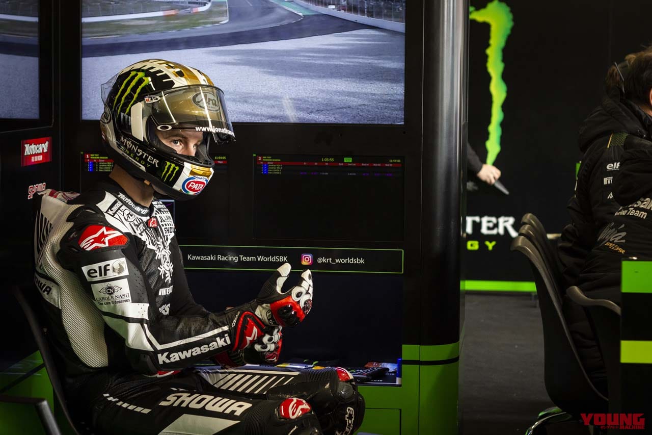 ウインターテストにて、ジョナサン・レイ選手|アライ「RX-7X」にジョナサン・レイのSBK 5連覇記念ゴールドバージョンが登場