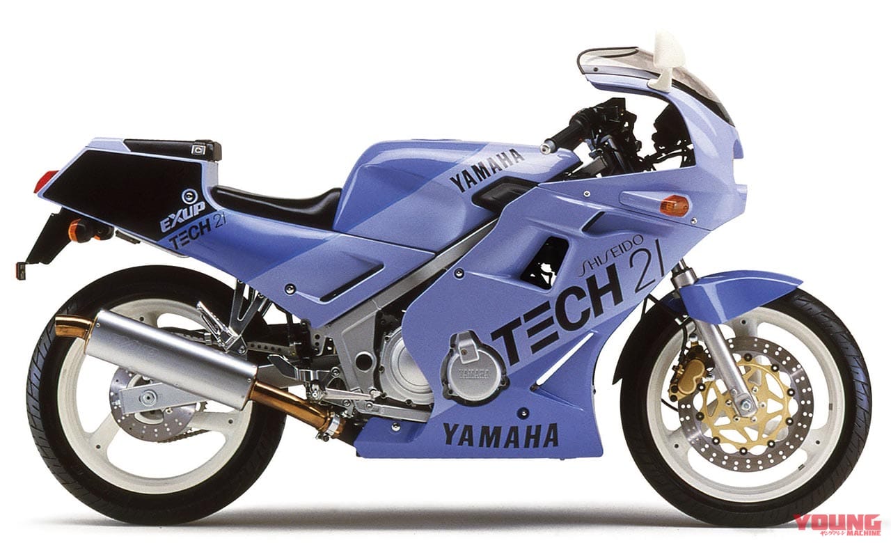 ヤマハ FZR250|250cc直4ヒストリープレイバック・ヤマハ後編【異次元フェーザーからFZRへ】