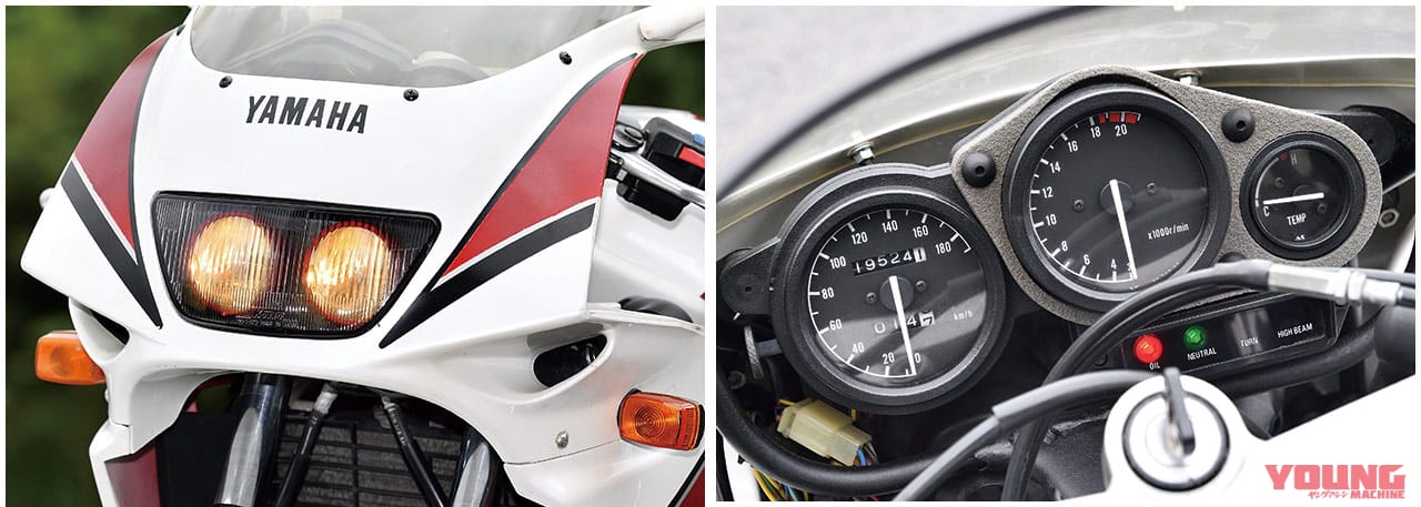 ヤマハ FZR250R|250cc直4ヒストリープレイバック・ヤマハ後編【異次元フェーザーからFZRへ】