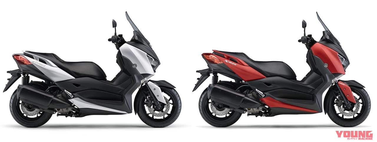 YAMAHA「XMAX ABS」マットシルバーとマットレッド|ヤマハ「XMAX」に2020年ニューカラー追加、カラーバリエーションを5色に拡大