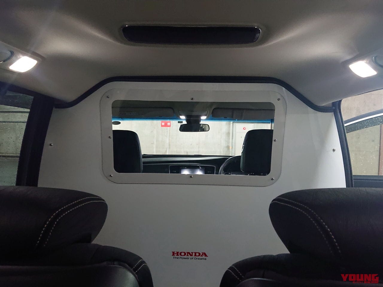 |ホンダが港区・渋谷区に「感染者搬送用車両」を提供|人工呼吸器の生産支援も視野