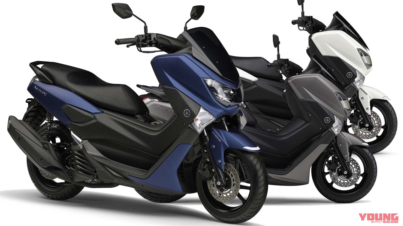 ヤマハの原付二種スクーター Nmax Abs 125 に新色のマットブルーが登場 Webヤングマシン 最新バイク情報 ヤマハの原付二種スクーター Nmax Abs 125 に新色のマットブルーが登場 Webヤングマシン 最新バイク情報