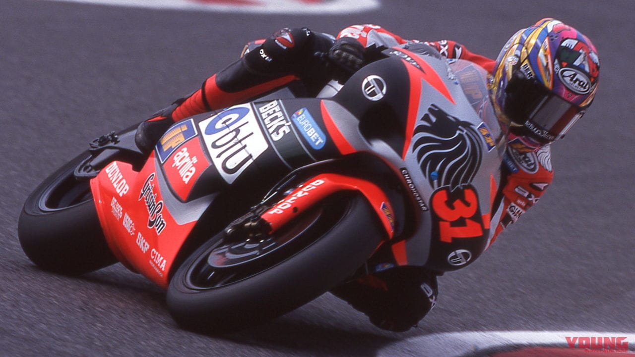 世界gp王者 原田哲也のバイクトーク Vol 31 家のすぐ前で警官に呼び止められ Webヤングマシン 最新バイク情報 世界gp王者 原田哲也のバイクトーク Vol 31 家のすぐ前で警官に呼び止められ Webヤングマシン 最新バイク情報