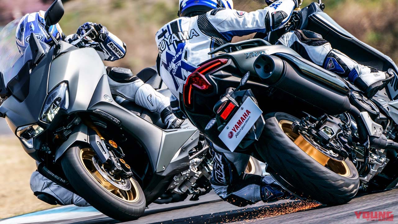 【映像】’20ヤマハ新型「TMAX 560」で激攻め走りにチャレンジ……この速さはヤバイ!