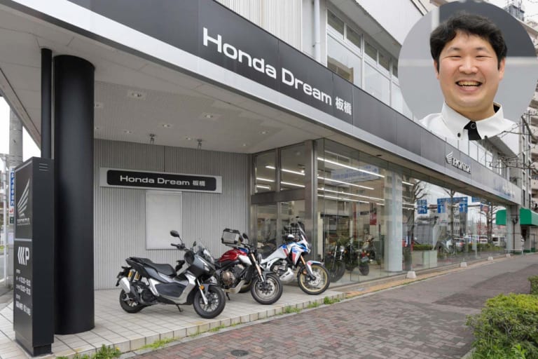 ホンダドリーム板橋|「免許が欲しいっ!」…山�ア竜太郎が本気でライダーの仲間入りを目指します