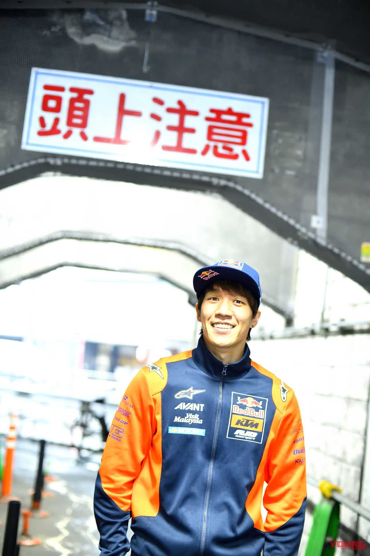 ヤングマシンで取材を受ける長島哲太選手|モト2初優勝をセルフ解説! BS日テレのモトGP特別編で|開幕戦カタール