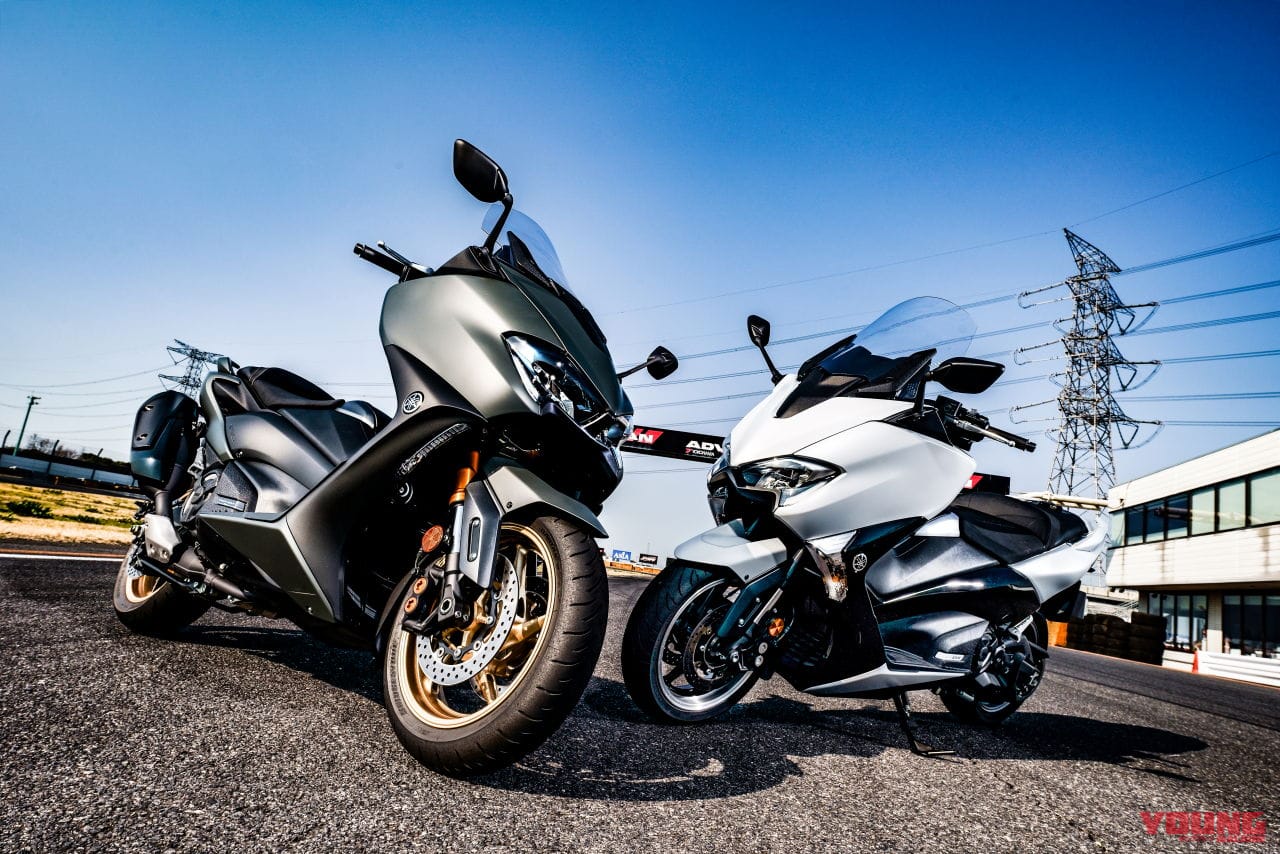 TMAX 560 TECH MAXとTMAX 530 DX|【映像】’20ヤマハ新型「TMAX 560」で激攻め走りにチャレンジ……この速さはヤバイ!