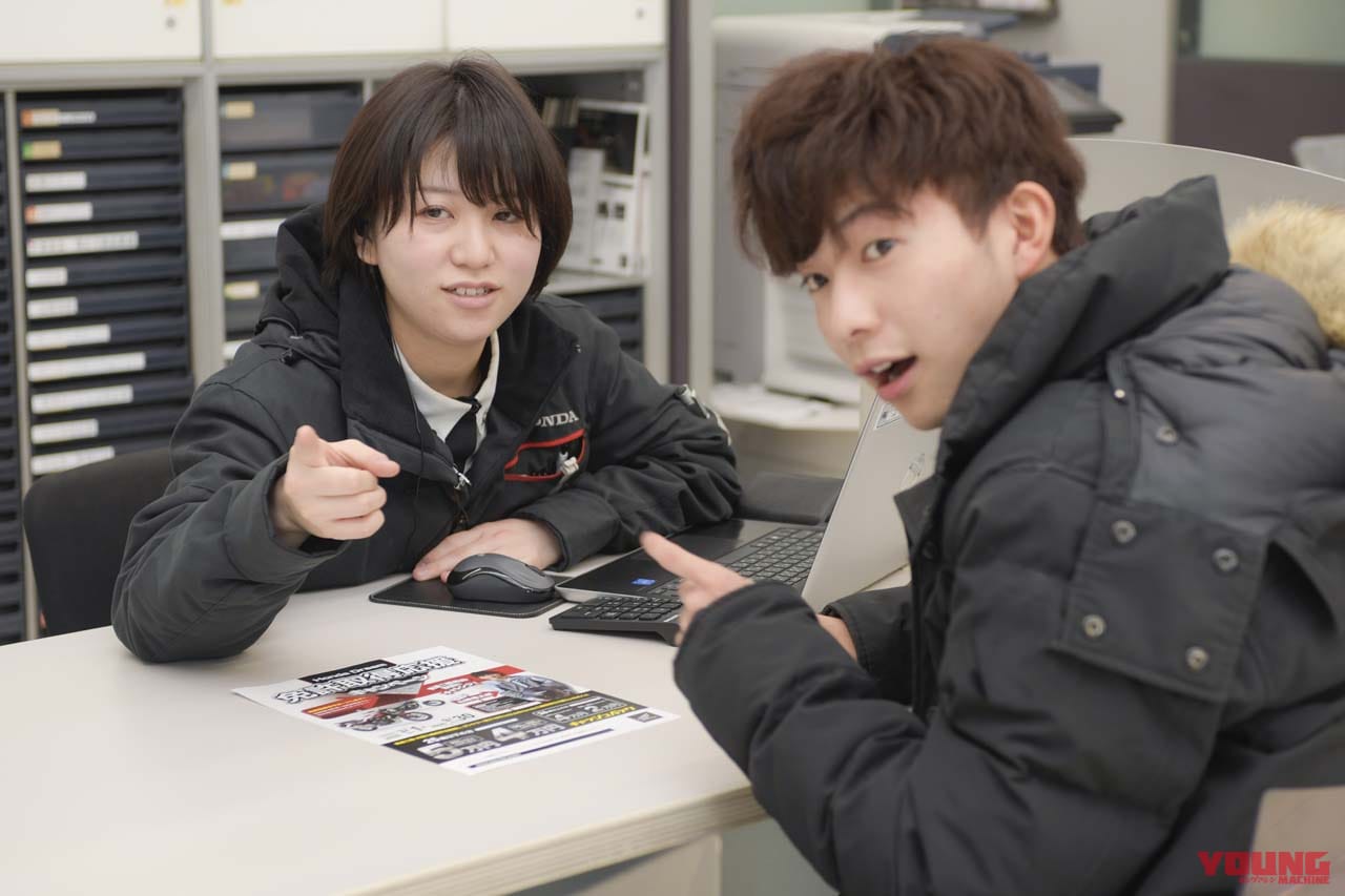 ホンダドリーム板橋|「免許が欲しいっ!」…山�ア竜太郎が本気でライダーの仲間入りを目指します