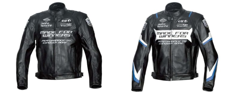 エルフ・スポルトレザージャケット|走りを追い求める男たちへ本革セパレート|elf スポルトレザージャケット&パンツ【2020春夏ウエア】