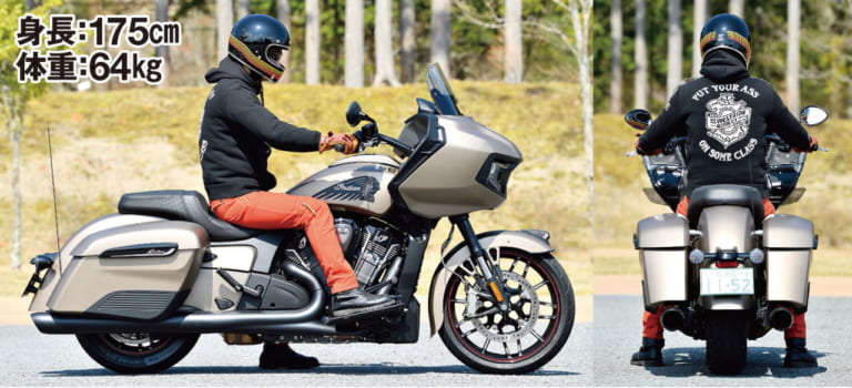 インディアン・チャレンジャー|エキサイティングな走りのハイパフォーマンス・モダンバガー!!【インディアン チャレンジャー試乗レポート】