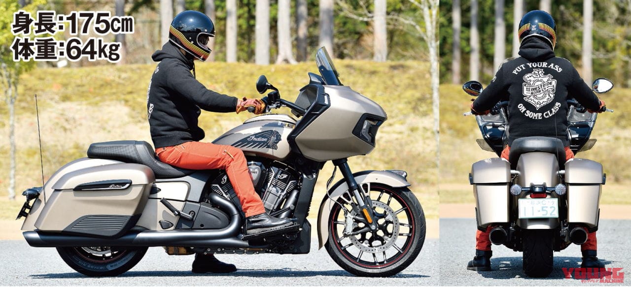 インディアン・チャレンジャー|エキサイティングな走りのハイパフォーマンス・モダンバガー!!【インディアン チャレンジャー試乗レポート】