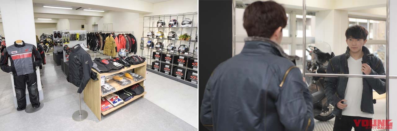 ホンダドリーム板橋にて|「免許が欲しいっ!」…山�ア竜太郎が本気でライダーの仲間入りを目指します