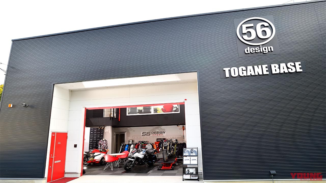 東金モーターサイクルショー by 56design|東金モーターサイクルショー!?開催レポート【56designが自社ガレージで披露】