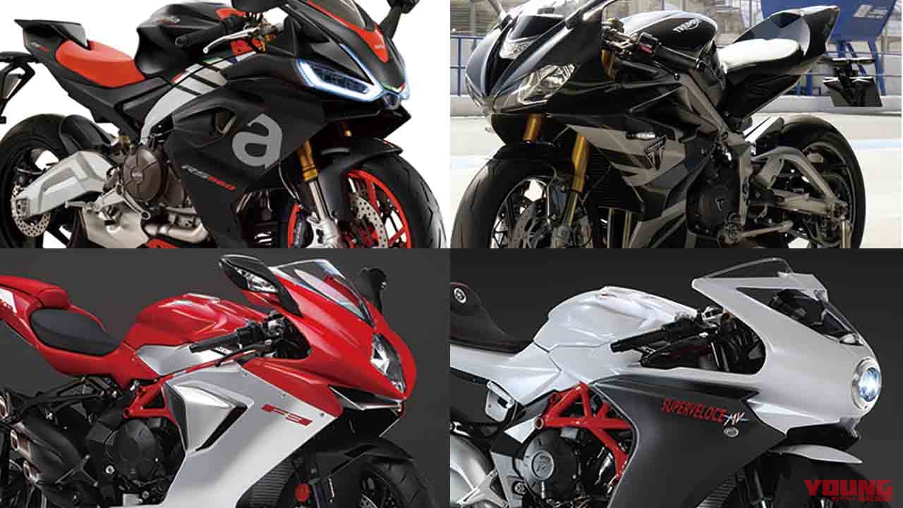 新車バイク総覧 大型ハイパーネイキッド 外国車 1 3 ドゥカティ アプリリア Webヤングマシン 最新バイク情報 新車バイク総覧 大型ハイパーネイキッド 外国車 1 3 ドゥカティ アプリリア Webヤングマシン 最新バイク情報