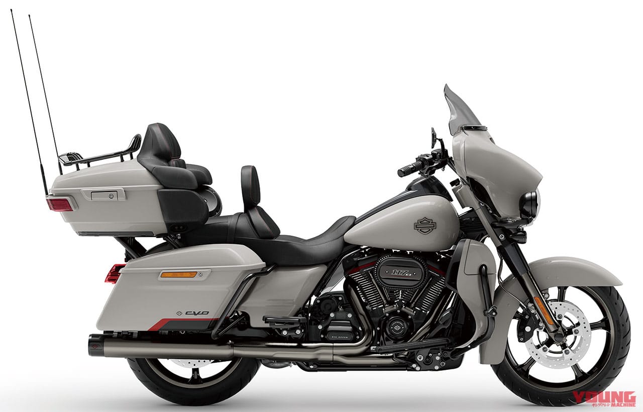 ハーレーダビッドソン CVO リミテッド|’20新車バイク総覧〈大型クルーザー〉ハーレーダビッドソン ツーリング|CVO