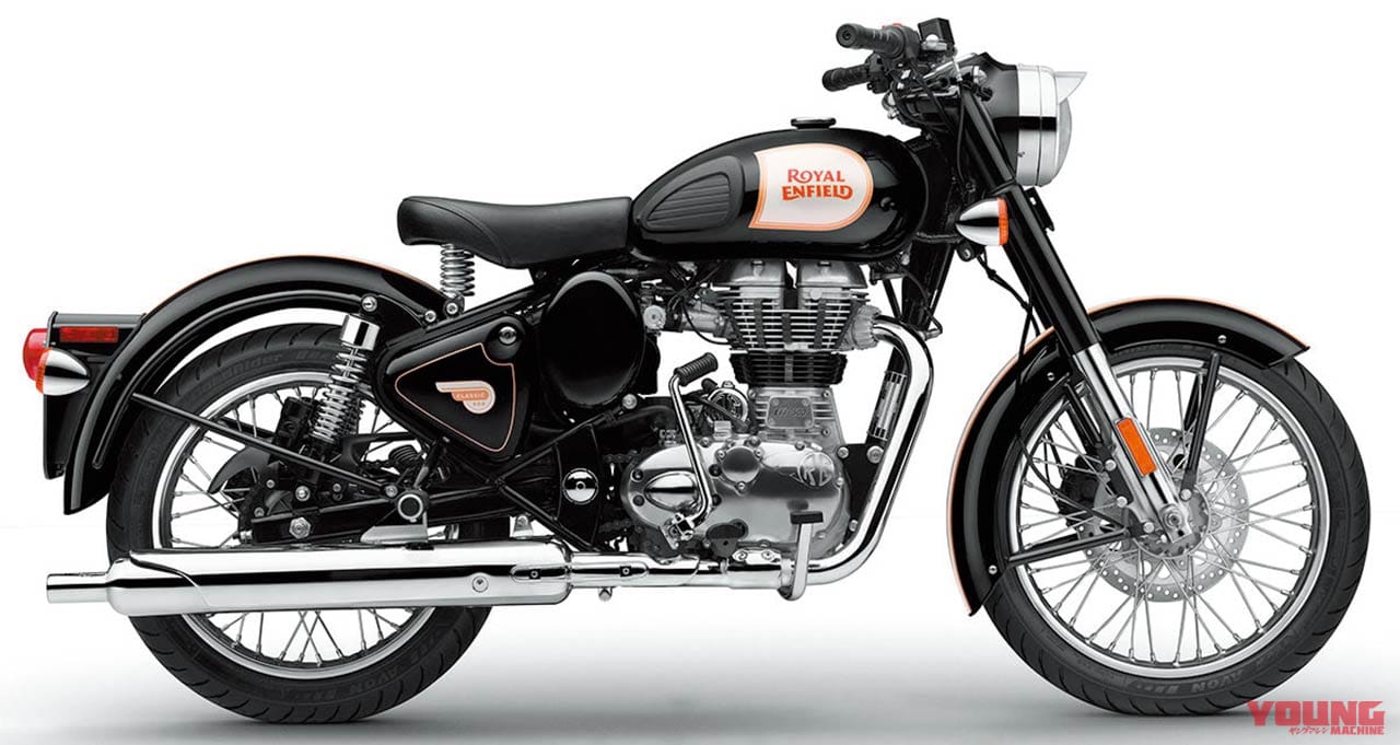 ロイヤルエンフィールド クラシック 500 EFI|’20新車バイク総覧〈大型ヘリテイジ|外国車#4/5〉ロイヤルエンフィールド