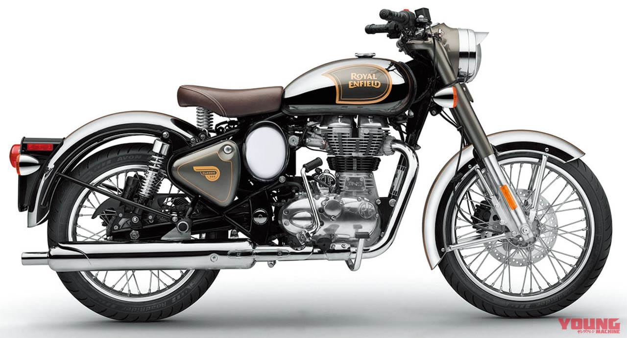 ロイヤルエンフィールド クラシック クローム|’20新車バイク総覧〈大型ヘリテイジ|外国車#4/5〉ロイヤルエンフィールド