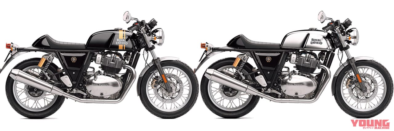 ロイヤルエンフィールド コンチネンタルGT650|’20新車バイク総覧〈大型ヘリテイジ|外国車#4/5〉ロイヤルエンフィールド