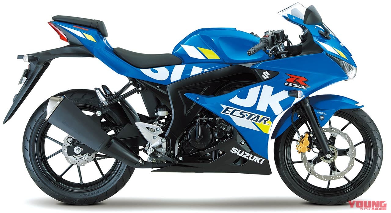 スズキ GSX-R125 ABS|’20年2月発売の新車バイク情報まとめ〈第2弾追加×14台〉