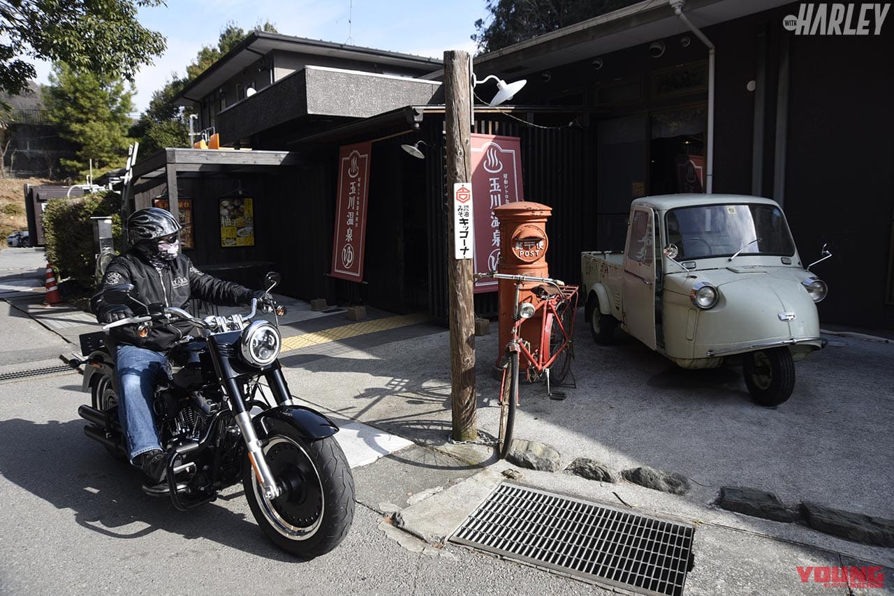 玉川温泉に到着|探検や湯巡りで休日を目一杯楽しむ相棒【ハーレーダビッドソンとともに】