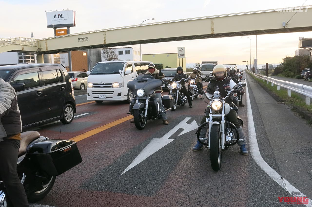 HSC創業40周年ツーリングイベント|老舗ディーラー・HSC創業40周年記念イベント【日帰りショートツーリング+α】