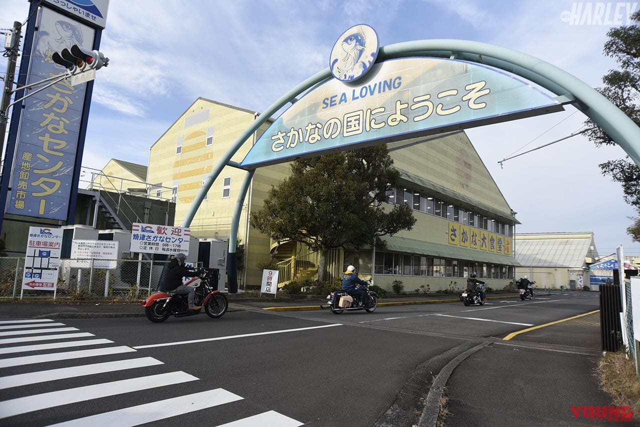 HSC創業40周年ツーリングイベント|老舗ディーラー・HSC創業40周年記念イベント【日帰りショートツーリング+α】