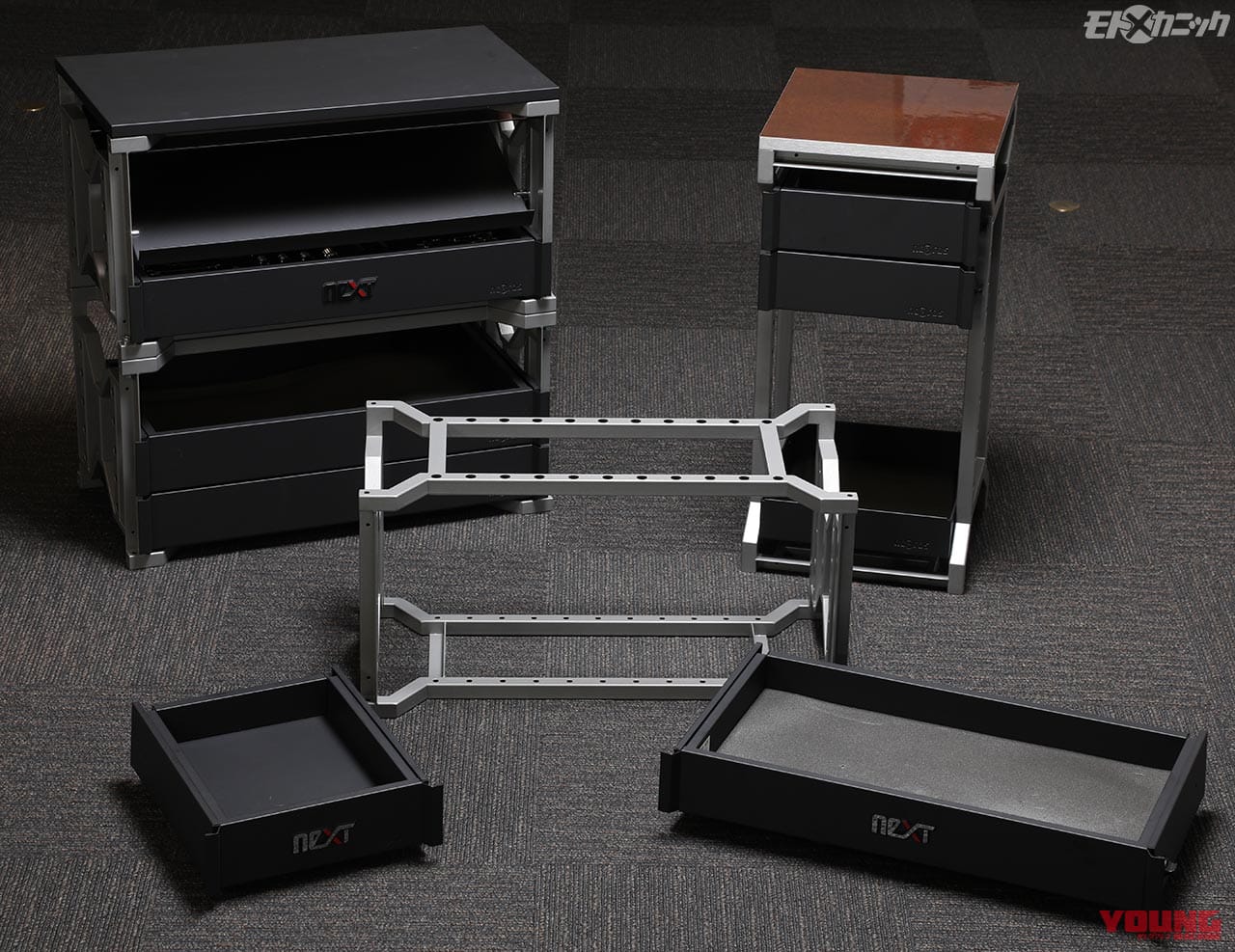 KTC ネプロス ネクスト|組み合わせ次第で望み通りの工具キャビネットを実現【KTC ネプロスneXT】