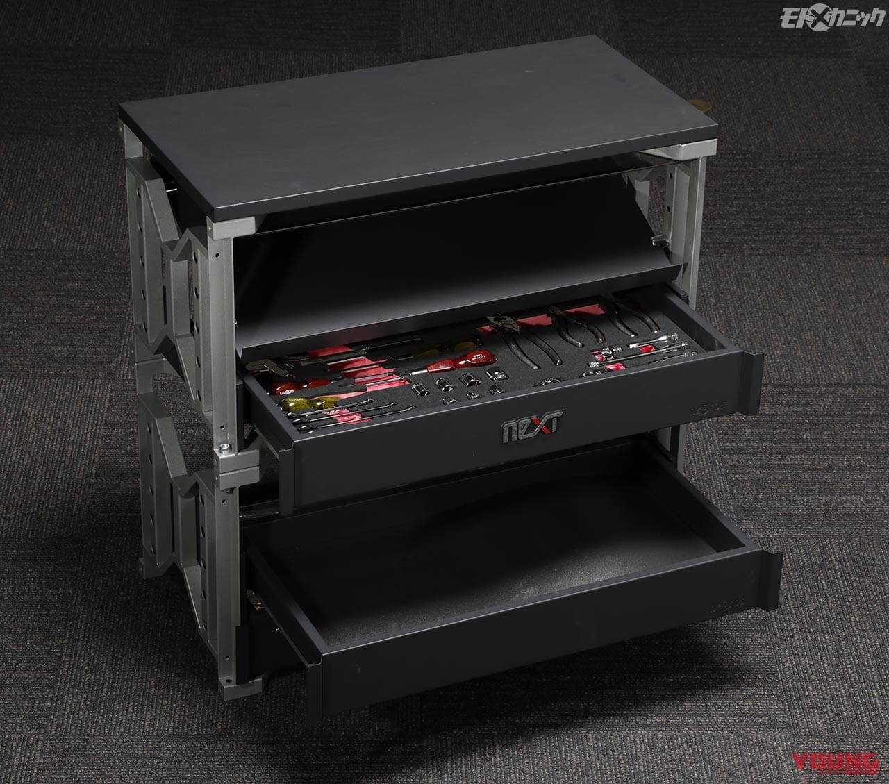 KTC ネプロス ネクスト|組み合わせ次第で望み通りの工具キャビネットを実現【KTC ネプロスneXT】